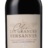 Bouteille Clos Les Grandes Versannes, Saint Emilion Grand Cru